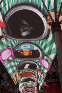 Fremont Street Experience